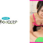 健全？サウナで出会った！本番させてくれるアカスリおばさん！美人妻ゆうり