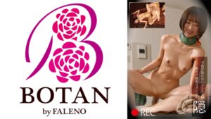 予約が取れないメンエス嬢 裏オプ施術3アングル