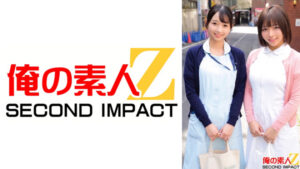 内科 ももさん(23)と呼吸器内科 つぼみさん(22)