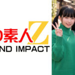 うぶな女子大生が別格クソイケメンと混浴体験 ありさちゃんときらりちゃん