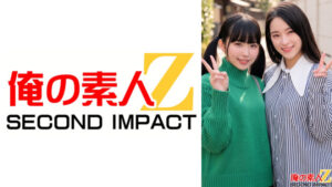 うぶな女子大生が別格クソイケメンと混浴体験 ありさちゃんときらりちゃん