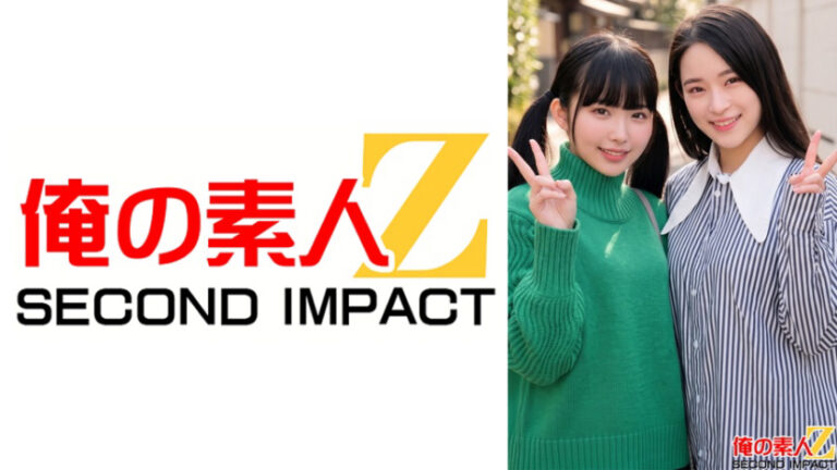 うぶな女子大生が別格クソイケメンと混浴体験 ありさちゃんときらりちゃん