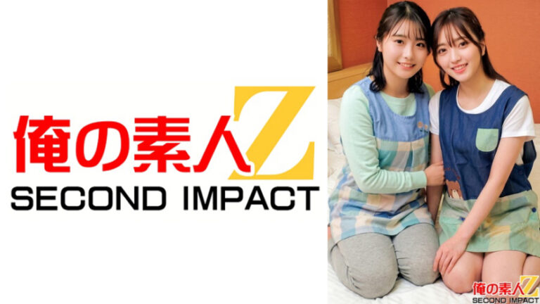 現役保育士 あすな先生(25)とすず先生(20)