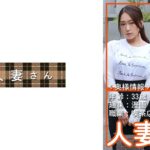 りんか(33)