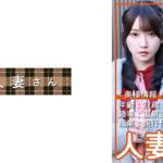 しおり(27)
