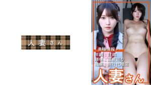 しおり(27)