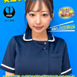 ここで撮影した写真を貼れば絶対合格するというピストンバイブ証明写真ボックス清楚系看護師がどんなに突かれても笑顔をキープ 看護師まゆさん