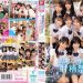 エスワン20周年記念 AV業界史に残る最強タッグ作品 顔面偏差値No.1の女子生徒たちがヌキハメ放題で来場者を満足させてくれるエスワン学園射精祭