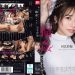 酔わされて輪●されて 河北彩伽