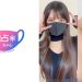 恋人感100%セックス！本能で感じる相性のよさ！スレンダーエロ美女との愛あるハメ撮り！【しおり(28)】