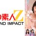 「童貞君の包茎ち○ぽの皮を剥いて洗ってもらえませんか！？」素人奥様が童貞君と密着混浴！泡泡たっぷり洗体スペシャル！！カチカチにズル剥けた童貞ち○ぽに赤面発情！そのまま優しく筆下ろしSEX！ うにさん みのりさん