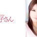 ERIRUちゃん
