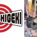 池袋のハロウィンで見つけたパリピが挑戦！巨乳の彼女が何をされても我慢できれば100万円ノーリアクションゲーム！美巨乳ウルフちゃん