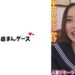 あの頃の格好をして人妻(28)とホテルで生ハメSEX