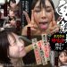 フェラチオ鬼顔射！！素人娘の可愛い顔に特濃本物ザーメンぶっかけ大量射精！6