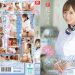 際どいVIO施術に勃起しちゃったら…サービス精神で優しくヌイてくれる綺麗でエッチなメンズ脱毛のお姉さん 花アリス