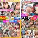 ≪個撮≫こっそり流出フェラデータ13 厳選美女コスプレイヤー勢ぞろい!ノリノリでペニスしゃぶって大量発射! 完全プライベート映像11名