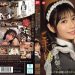 朝、目が覚めたら僕が河北彩伽のご主人様に!?