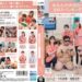 あなたの大切なペットにSMスパンキング医療を マゾ豚どうぶつ病院 天馬ゆい 美ノ嶋めぐり 蒼乃美月