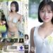 新人 FALENO専属 生田さな AV DEBUT 危険なくらいあどけない夏