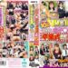 マジックミラー便 3分前まで女子○校生!~2026年~卒業式直後に初めての素股編 顔出し解禁!総勢15人全員SEXスペシャル!ギンギンに勃起したち○ぽを赤面まんコキ!恥じらいながらも濡れてしまった10代うぶオマ○コにヌルっと挿入で激イキ絶頂!!2枚組10時間!!