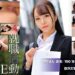 就職活動FILE 深月さん(仮名)