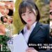 就職活動FILE 紫月さん(仮名)