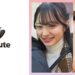 かほ(20)メイド服に着替えたセフレとご奉仕ハメ撮りH