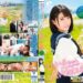 青春メモリアルSEXドキュメント ひかるちゃんAVデビュー 卒業式直後にマジックミラー便に乗った吹奏楽部の美少女女子○生の3年間応援スタンドから片思いし続けた野球部同級生との恥じらい純情SEXお見せします！ 皆月ひかる