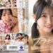 大好きなフェラチオのことしか考えられない最高の舐めじゃくり美少女 浜辺やよい